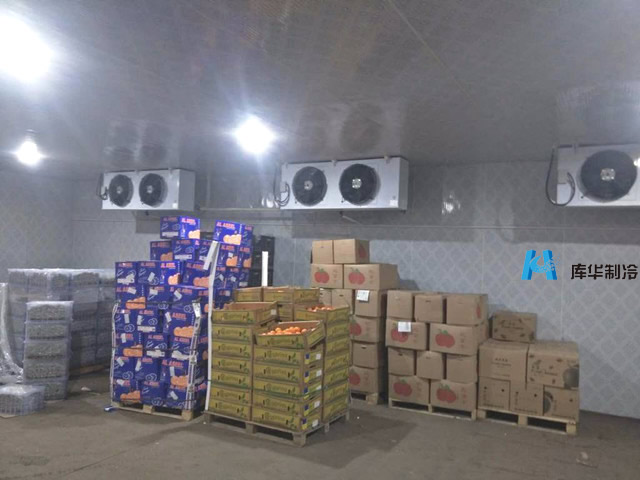 水果蔬菜保鮮冷庫的溫度一般是多少？